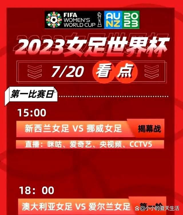 他不光是要让这几个人贩子付出生命的代价，还要把他们的下游买家也找出来，一并干掉。